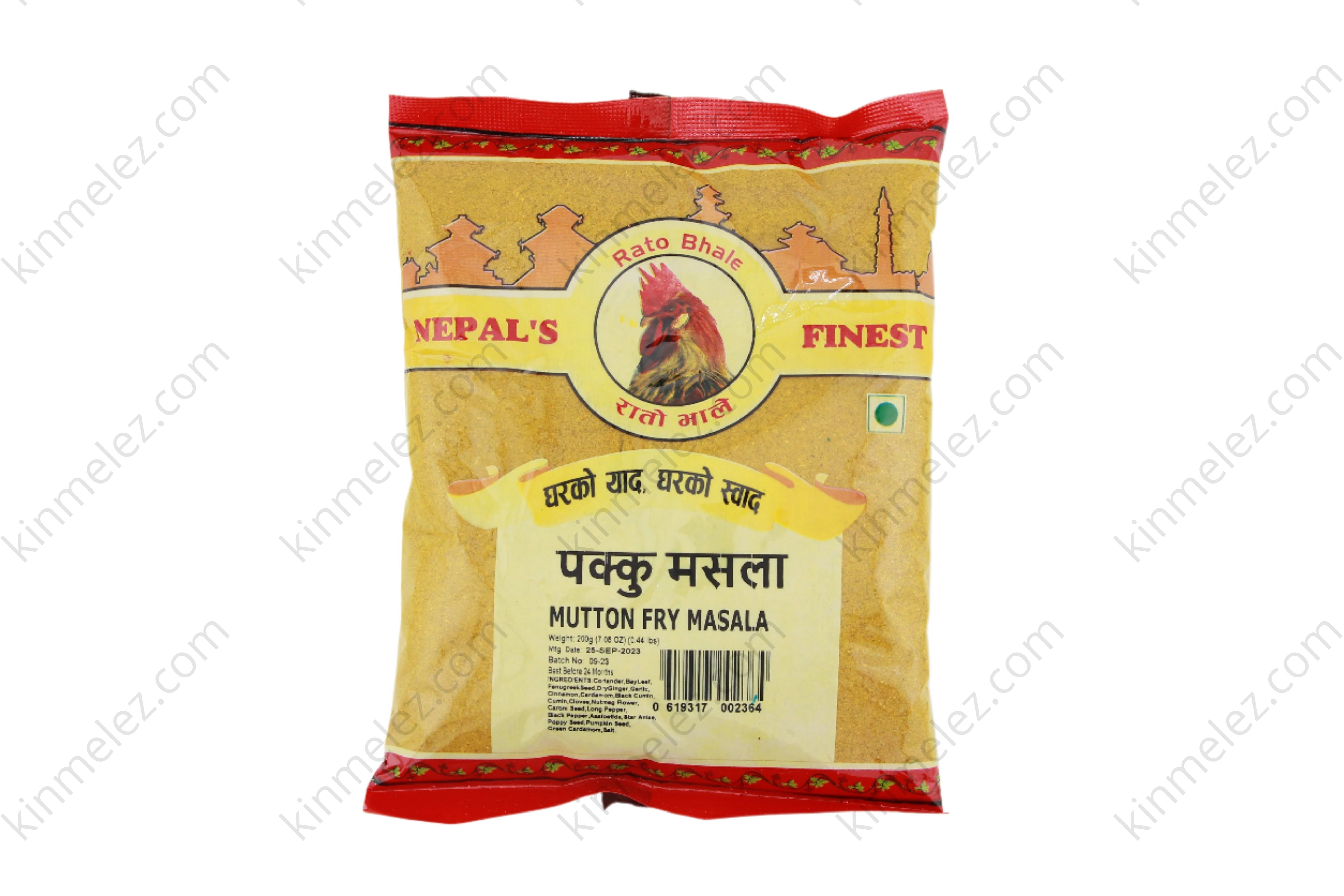 Mutton Pakku Masala (Mutton Fry Masala) - Kinmel EZ